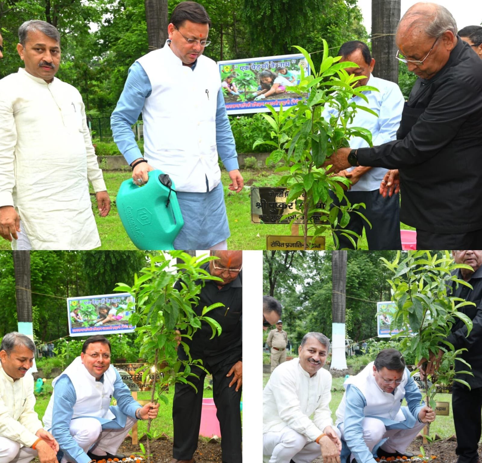 एक पेड़ माँ के नाम’ अभियान के अंतर्गत मुख्यमंत्री ने किया वृक्षारोपण, पर्यावरण संरक्षण का दिया संदेश