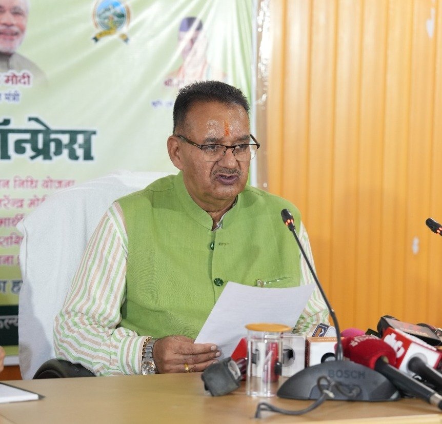 20वीं किश्त के रूप में उत्तराखण्ड के कुल 8,28,787 लाभार्थियों को कुल 184.25 करोड़ रुपए की धनराशि से लाभान्वित किया जायेगा।