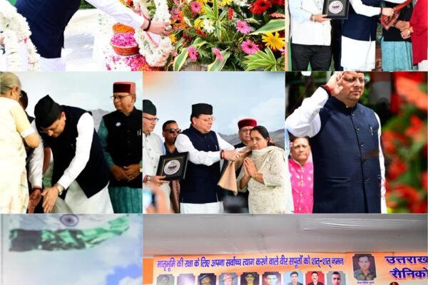 मुख्यमंत्री ने कारगिल विजय दिवस पर शहीद स्मारक पर पुष्प चक्र अर्पित कर शहीद को दी श्रद्धांजलि।