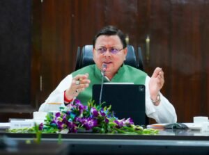 Big breaking :धामी कैबिनेट की बैठक हुई खत्म इन पांच प्रस्तावों पर लगी कैबिनेट की मुहर