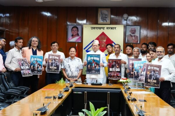मुख्यमंत्री पुष्कर सिंह धामी ने सोमवार को सचिवालय में फ़िल्म बौल्या काका के पोस्टर का विमोचन किया