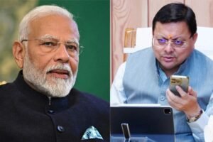 प्रधानमंत्री नरेंद्र मोदी ने मुख्यमंत्री पुष्कर सिंह धामी से की बातचीत धराली आपदा पर ली जानकारी