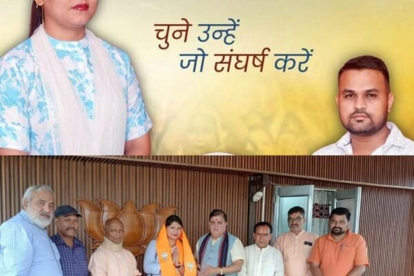 राजेन्द्र भण्डारी की राह पर चल पड़े युवा काँग्रेस नेता मनदीप पटवाल