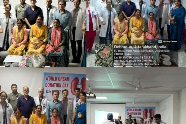 श्री महंत इन्दिरेश अस्पताल में विश्व अंगदान दिवस पर किडनी दानदाताओं को किया सम्मानित