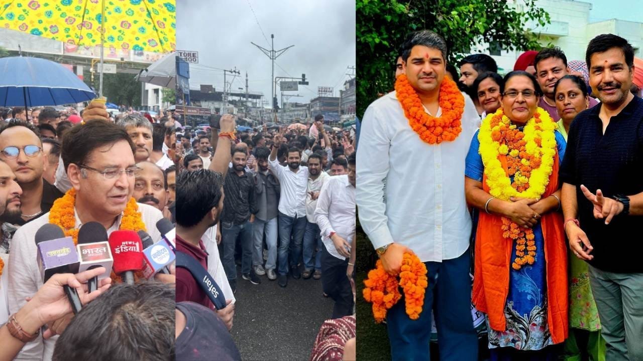 देहरादून में कांग्रेस ने लहराया परचम, प्रीतम सिंह ने दिखाया दम ,भाजपा की हुई करारी हार