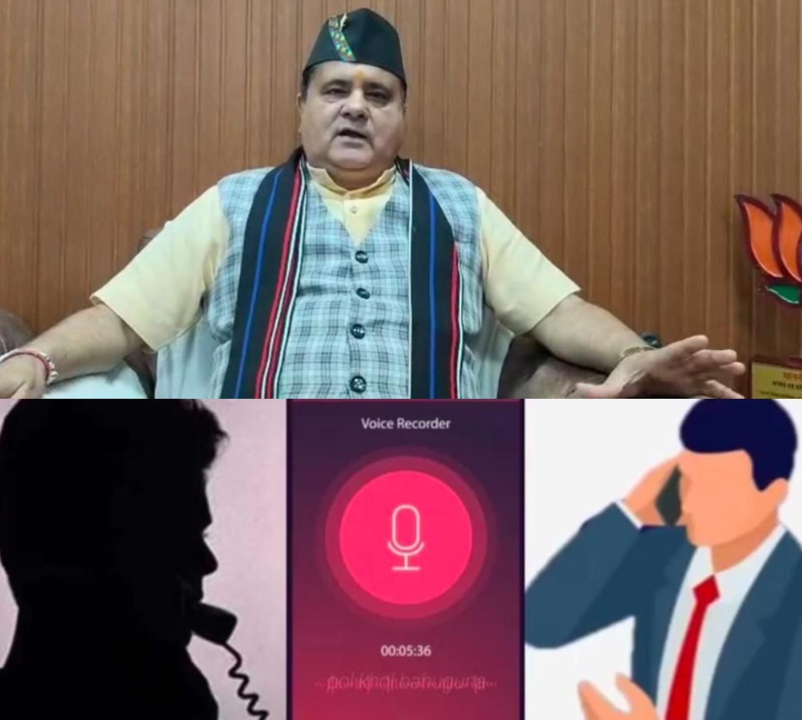 चुनाव है गोली चलती रहती हैं भाजपा प्रदेश अध्यक्ष महेंद्र प्रसाद भट्ट बोले ये मेरी आवाज नहीं AIकी है: देखें क्या बोले भट्ट