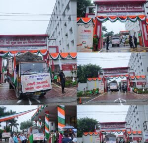 देखें वीडियो:जब पूरा देश आजादी का जश्न मना रहा था तब श्री गुरु राम राय विश्वविद्यालय धराली के आपदा पीडितों के लिए राहत सामग्री भेज रहा था