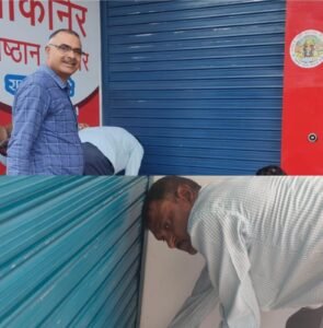 एमडीडीए की कड़ी कार्रवाई, नेहरू कॉलोनी में अवैध निर्माण सील, चेतावनी जारी,अवैध अतिक्रमण को बख्शा नही जाएगा -बंशीधर तिवारी