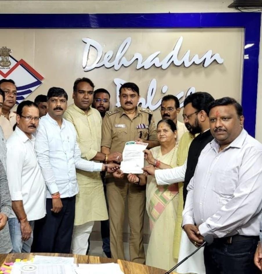 खिलाफ एक्शन मोड में पुलिस* *मुख्यमंत्री बदलने की अफवाह फैलाने वालों के खिलाफ मुकदमा