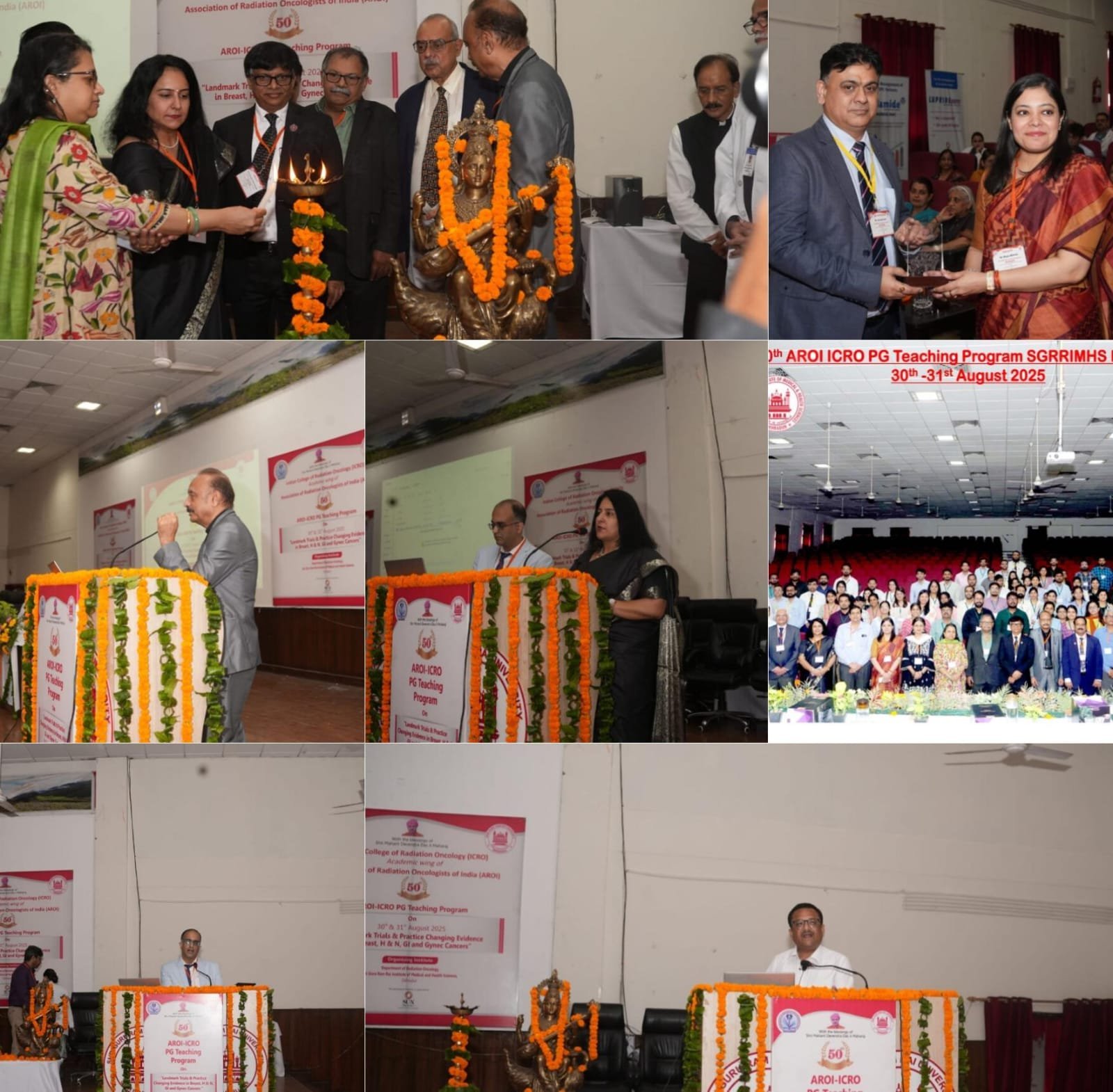 एसजीआरआरआईएमएण्डएचएस में रैडिएशन ऑन्कोलॉजी पर दो दिवसीय शिक्षण कार्यक्रम का आयोजन