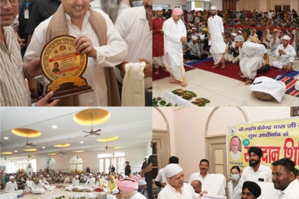 श्री गुरु राम राय जी महाराज का महानिर्वांण पर्व श्रद्धा और भक्तिभाव के साथ मनाया गया