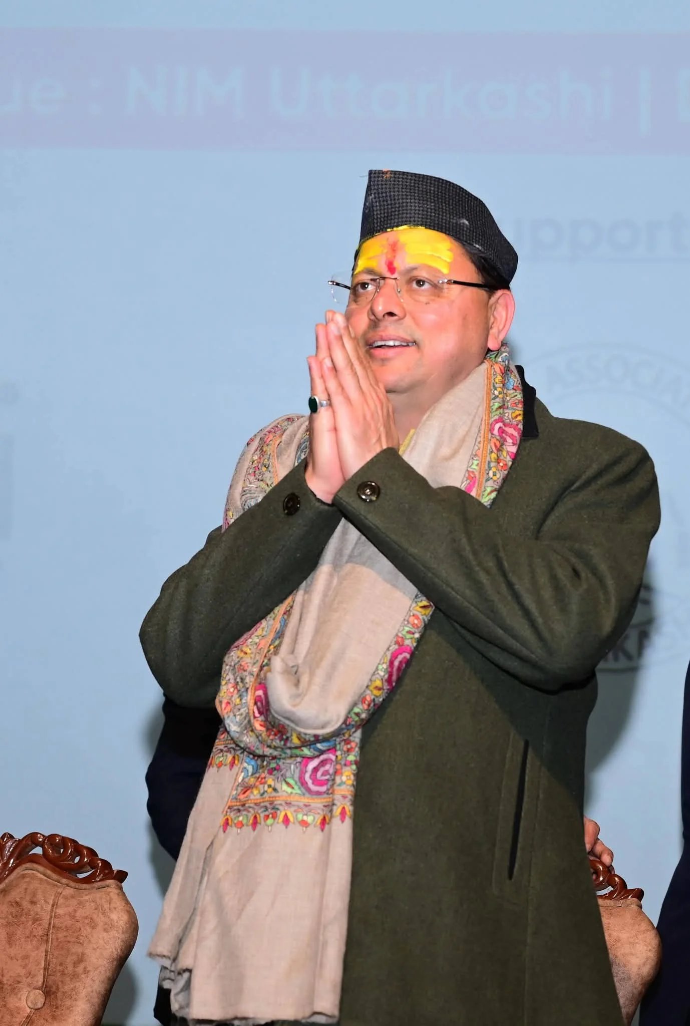 एआई सहायता के साथ 23 भाषाओं में उपलब्ध यूसीसी सेवाएं