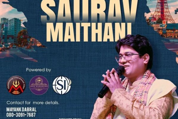 रूद्रप्रयाग का बेटा सौरव मैठाणी टोक्यो (जापान) में बिखरेंगे लोक संस्कृति के रंग