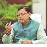 मुख्यमंत्री के निर्देश पर भूमि विवादों के त्वरित निस्तारण के लिए एक माह का विशेष अभियान