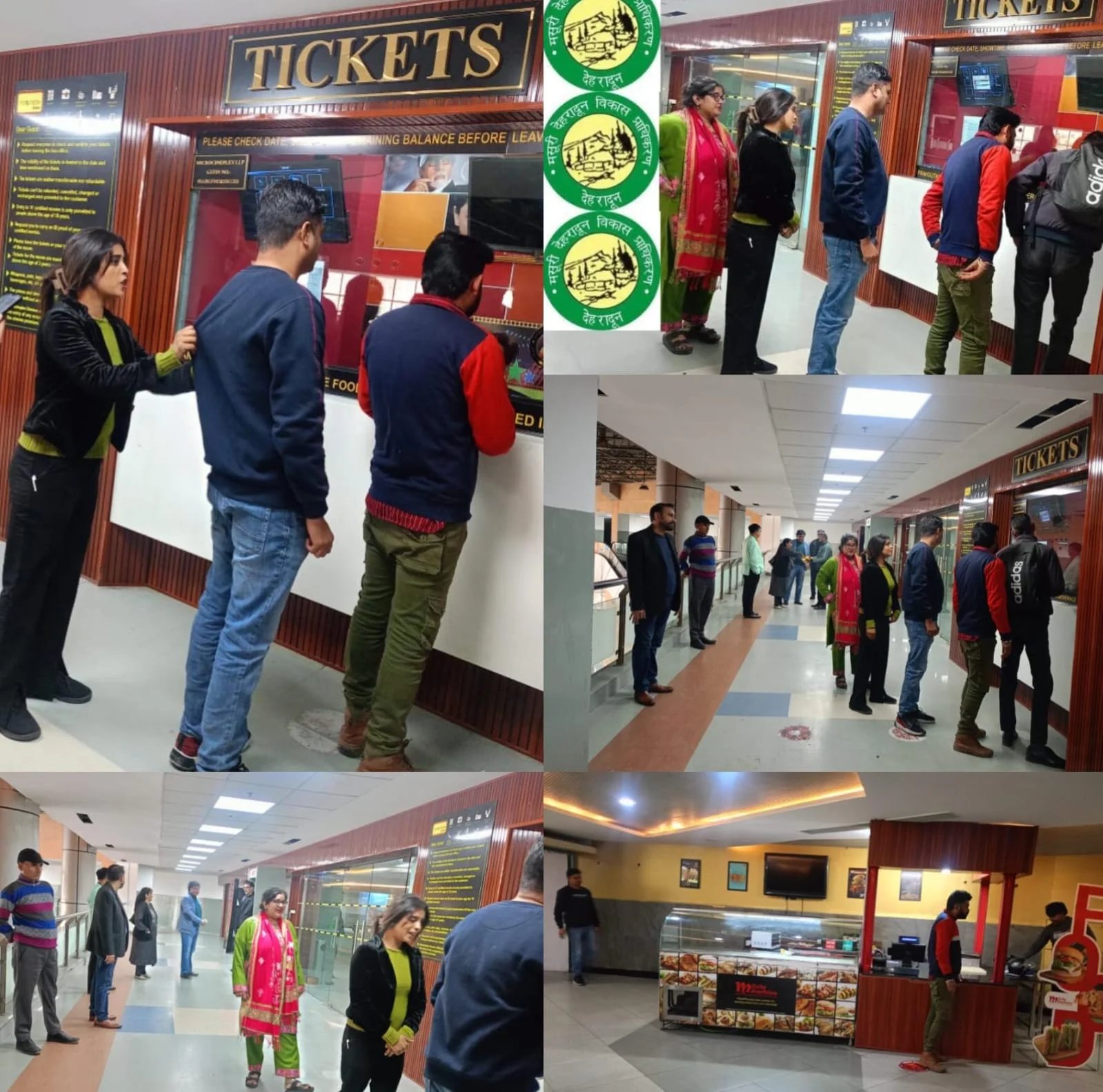 एमडीडीए की बड़ी पहल : आईएसबीटी मॉल में मल्टीप्लैक्स शुरू, पश्चिमी देहरादून को मिला आधुनिक मनोरंजन केंद्र