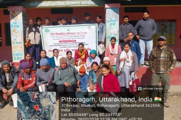 धारचूला व मुनस्यारी में आपदा जोखिम न्यूनीकरण पर 3 दिवसीय प्रशिक्षण कार्यशाला आयोजित