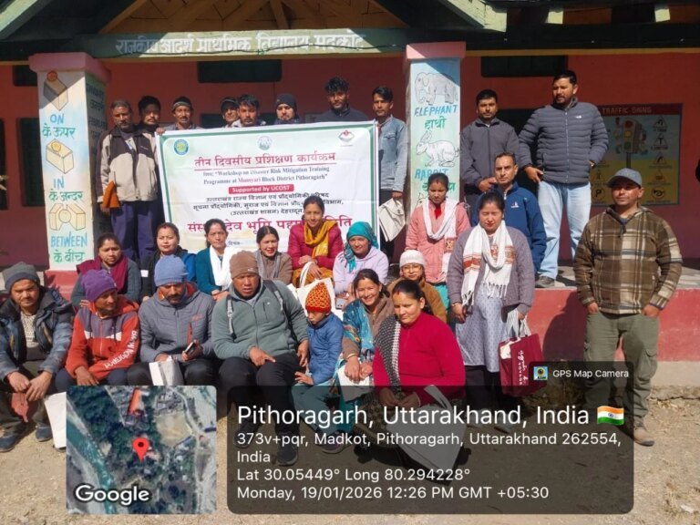 धारचूला व मुनस्यारी में आपदा जोखिम न्यूनीकरण पर 3 दिवसीय प्रशिक्षण कार्यशाला आयोजित