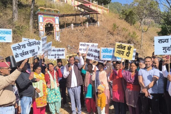 धुमाकोट में अंकिता भंडारी को न्याय दिलाने को सड़कों पर उतरे काँग्रेसी