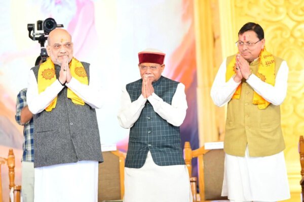 भारतीय परंपराओं में निहित हैं विश्व की समस्याओं का समाधान-गृह मंत्री