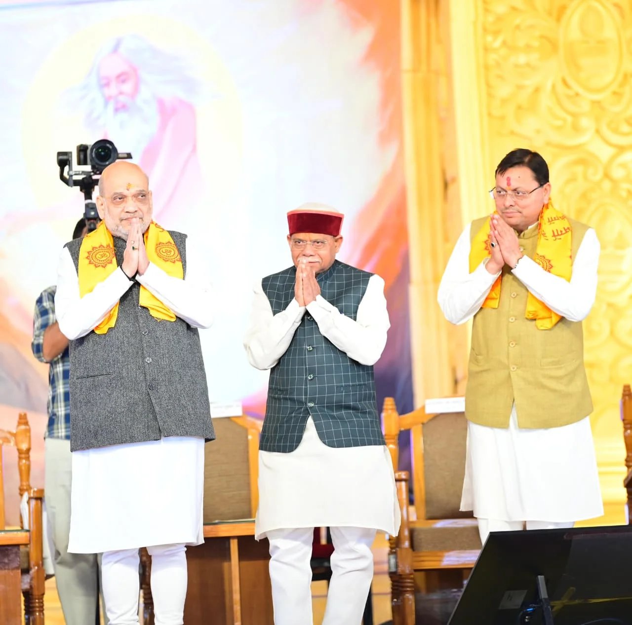 भारतीय परंपराओं में निहित हैं विश्व की समस्याओं का समाधान-गृह मंत्री