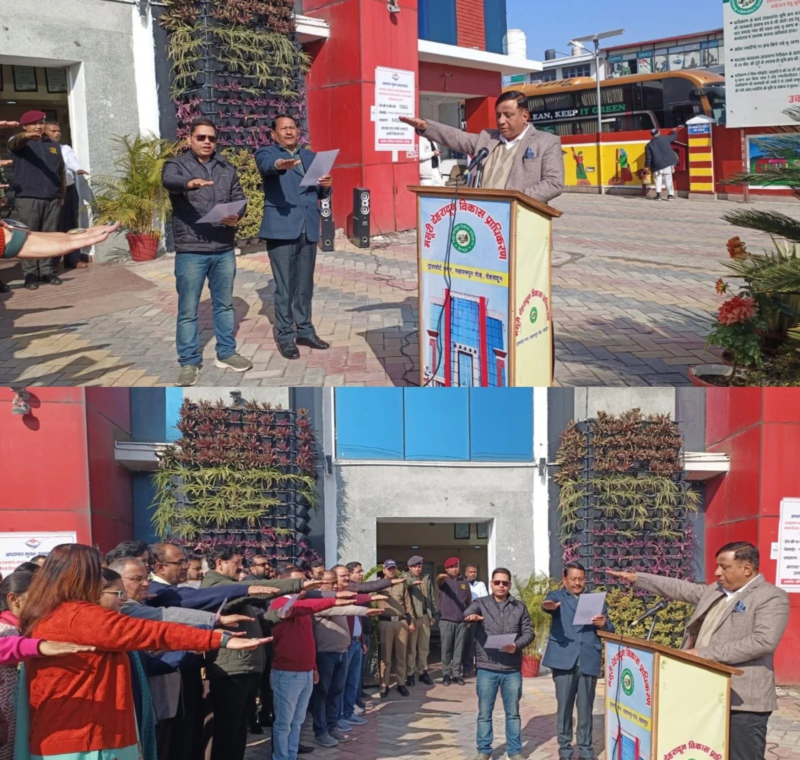 16वें राष्ट्रीय मतदाता दिवस पर एमडीडीए में शपथ कार्यक्रम आयोजित