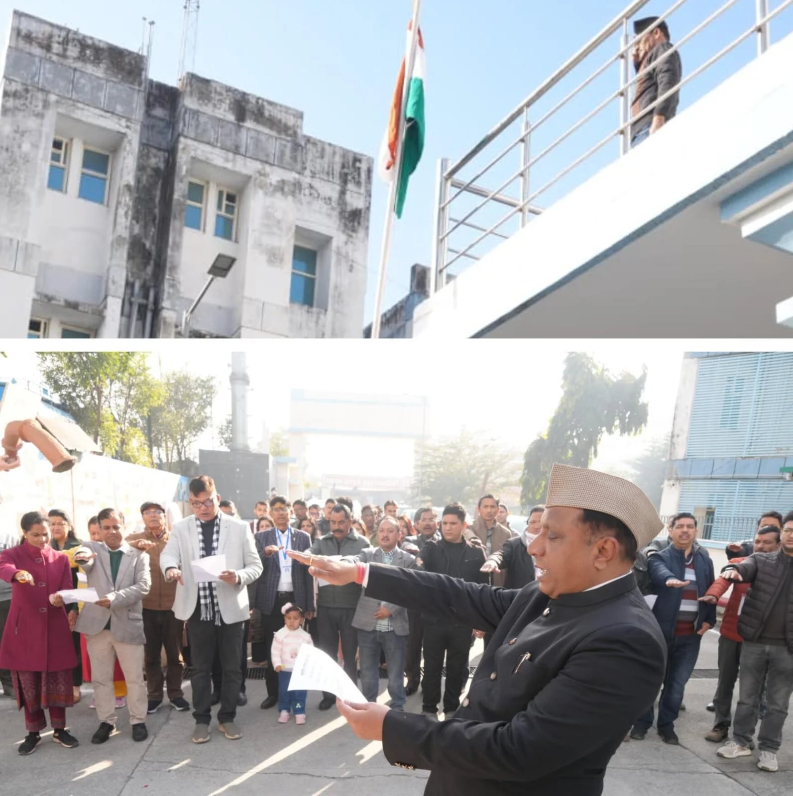 गणतंत्र दिवस के अवसर पर सूचना महानिदेशक बंशीधर तिवारी ने सूचना भवन परिसर में राष्ट्रीय ध्वज फहराया