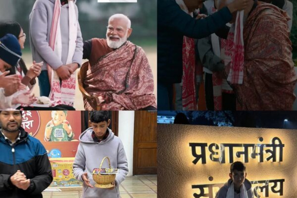 उत्तराखंड के लिए गर्व की बात, रूद्रप्रयाग जखोली पाला कुराली के रोहन राणा ने पीएम मोदी से की मुलाकात