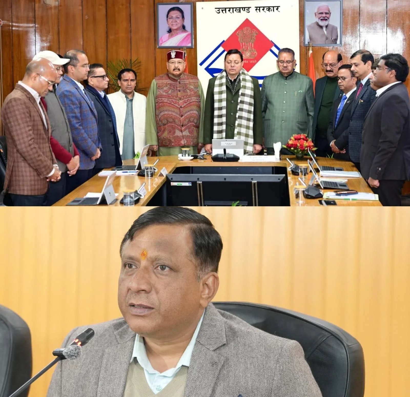 धामी कैबिनेट में लिए गए 8 बड़े फैसले, प्लेन क्रैश में दिवंगत अजित पंवार को दी गई श्रद्धांजलि