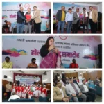 भारतीय श्रमजीवी पत्रकार संघ एवं मानव अधिकार संरक्षण केंद्र ने मनाया हर्षो उल्लास के साथ होली मिलन समारोह