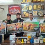 ऋषिकेश– शुक्रवार 6 फरवरी से प्रदर्शित होगी उत्तराखंडी फीचर फ़िल्म ‘माँ सुरकण्डा