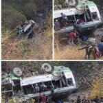 देखें वीडियो:उत्तराखंड में दर्दनाक सड़क हादसा तीस यात्रियों से भरी रोडवेज बस हुई दुर्घटनाग्रस्त तीन की मौत