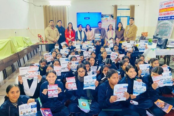 जीजीआईसी कौलागढ़ में करियर जागरूकता कार्यशाला आयोजित