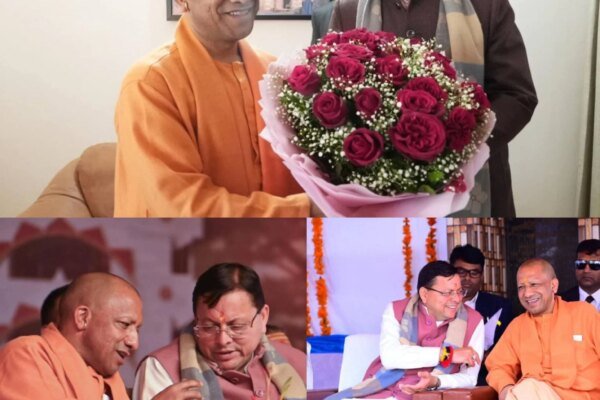 यमकेश्वर महादेव की धरा से सीएम योगी का संदेश: मुख्यमंत्री पुष्कर सिंह धामी के नेतृत्व में देवभूमि उत्तराखंड विकास की नई ऊंचाइयों पर