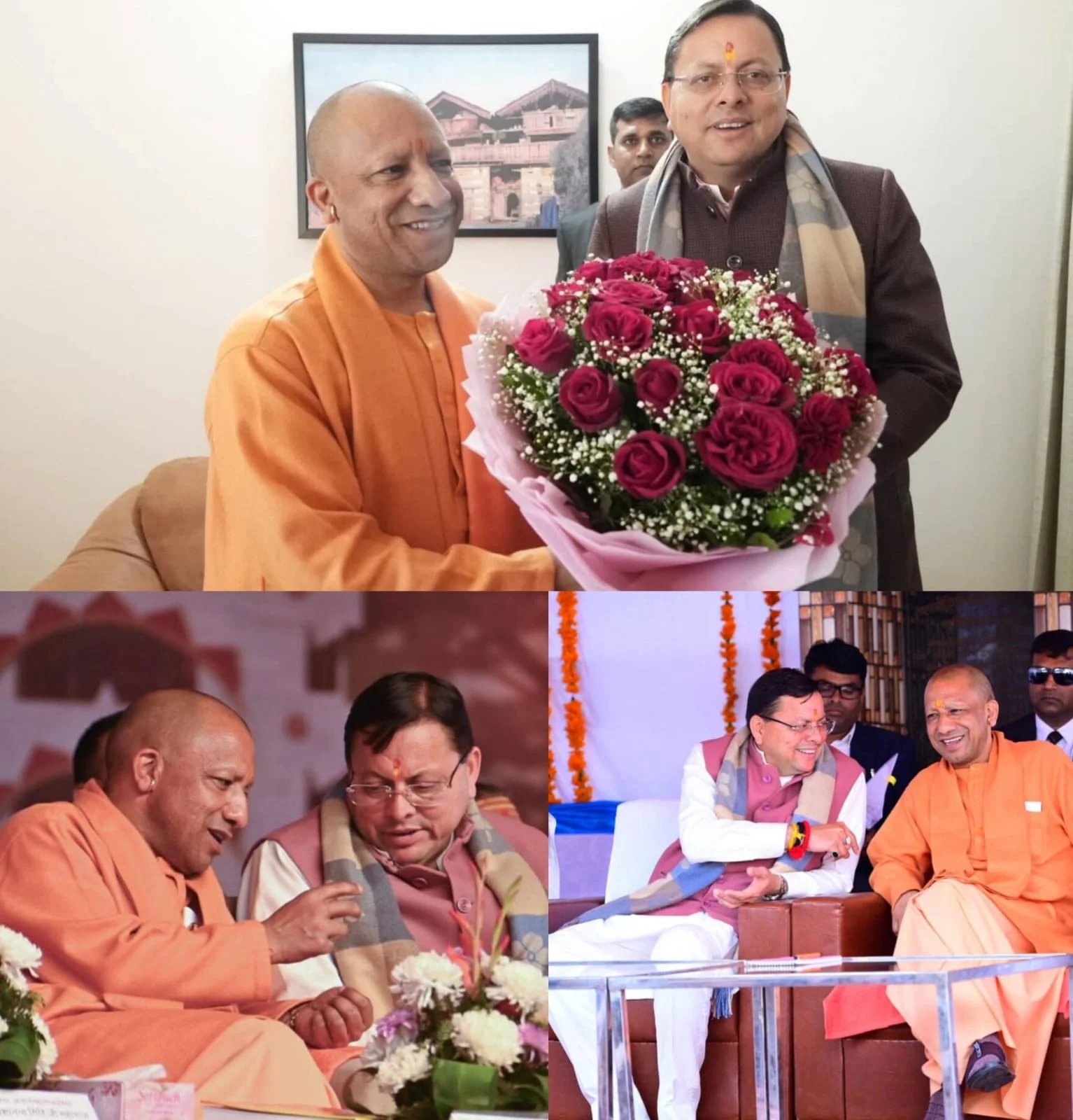 यमकेश्वर महादेव की धरा से सीएम योगी का संदेश: मुख्यमंत्री पुष्कर सिंह धामी के नेतृत्व में देवभूमि उत्तराखंड विकास की नई ऊंचाइयों पर