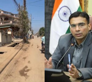 सिंचाई विभाग की खुली नहर में बुजुर्ग हुए चोटिल; जिला प्रशासन की क्यूआरटी ने दर्ज कराया मुकदमा