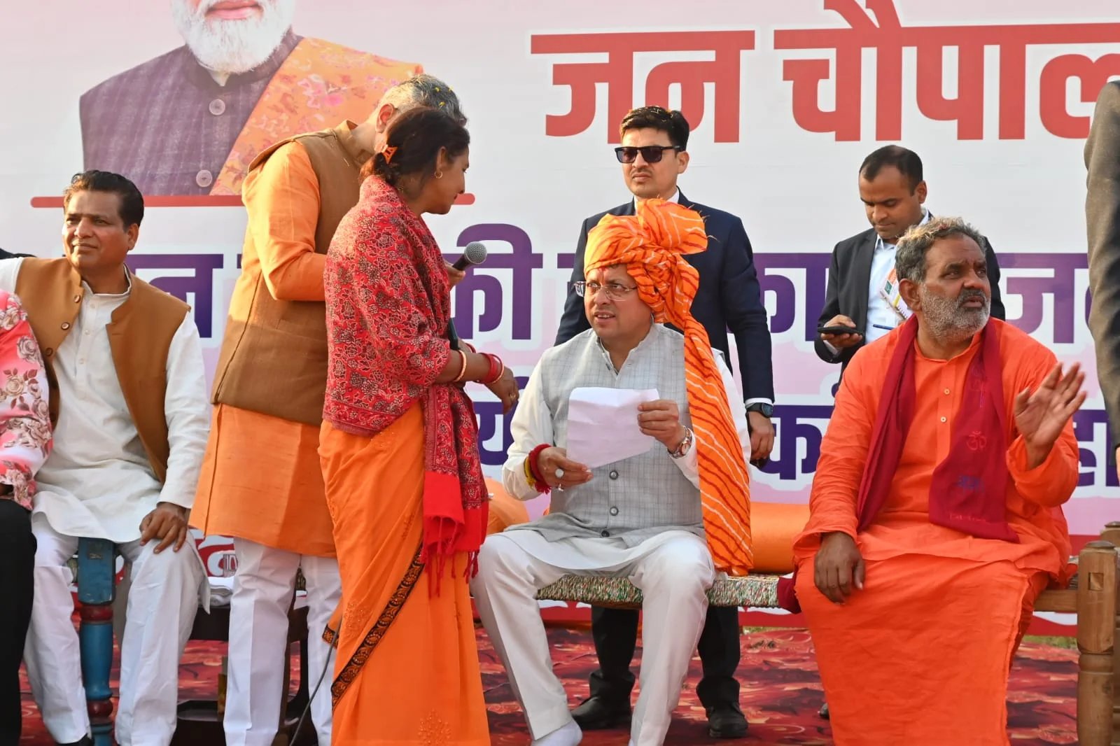 सीएम धामी हरिद्वार में एक्शन मोड में – चौपाल में सुनी समस्याएं, मौके पर दिए समाधान के आदेश