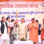 मुख्यमंत्री ने घनसाली में किया 41.21 करोड़ की योजनाओं का लोकार्पण व शिलान्यास‘