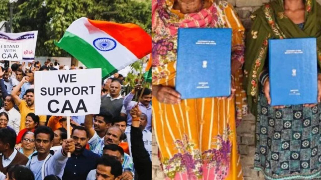 CAA के नए कानून के तहत उत्तराखंड में 159 लोगों को भारत की नागरिकता,