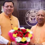 बड़ी खबर: कल अपने पैतृक गांव पहुंचेंगे यूपी के मुख्यमंत्री योगी आदित्यनाथ