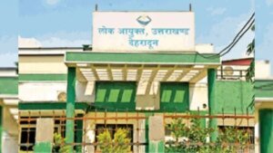 उत्तराखंड में भ्रष्टाचार की शिकायतों की भरमार,भ्रष्टाचार की 1732 शिकायतों को लोकायुक्त की नियुक्ति का कर रही इंतजार,क्या लोकायुक्त की नियुक्ति करेगी धामी सरकार?