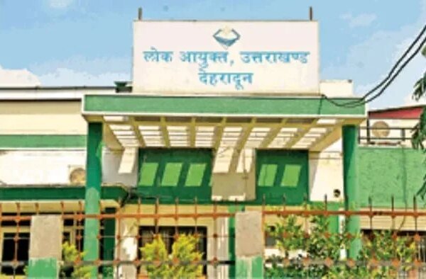 उत्तराखंड में भ्रष्टाचार की शिकायतों की भरमार,भ्रष्टाचार की 1732 शिकायतों को लोकायुक्त की नियुक्ति का कर रही इंतजार,क्या लोकायुक्त की नियुक्ति करेगी धामी सरकार?