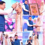 देवभूमि के विकास की गूंज अब राष्ट्रीय मंच पर