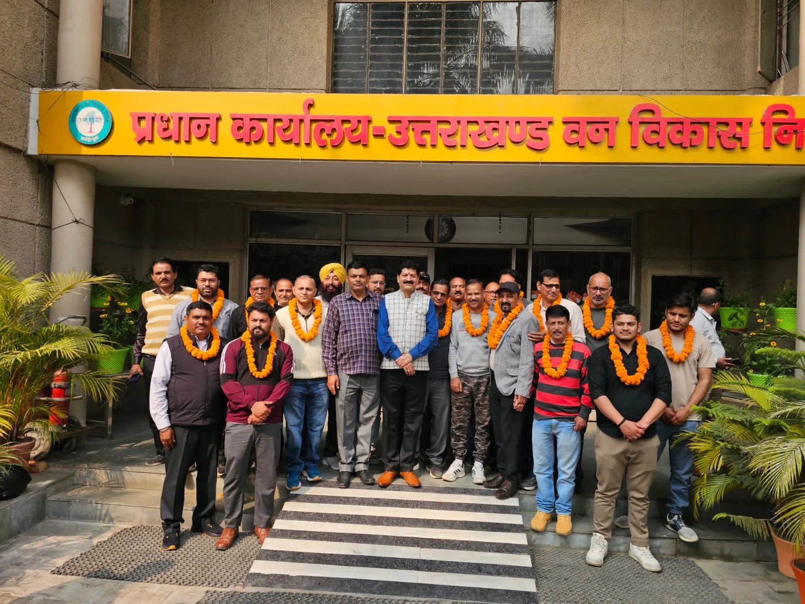 वन विकास निगम कर्मचारी संगठन के चुनाव सम्पन्न, प्रेम सिंह चौहान बने प्रांतीय अध्यक्ष