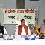 बद्री- केदार मंदिर में गैर सनातनियों के प्रवेश पर रोक:हेमंत द्विवेदी