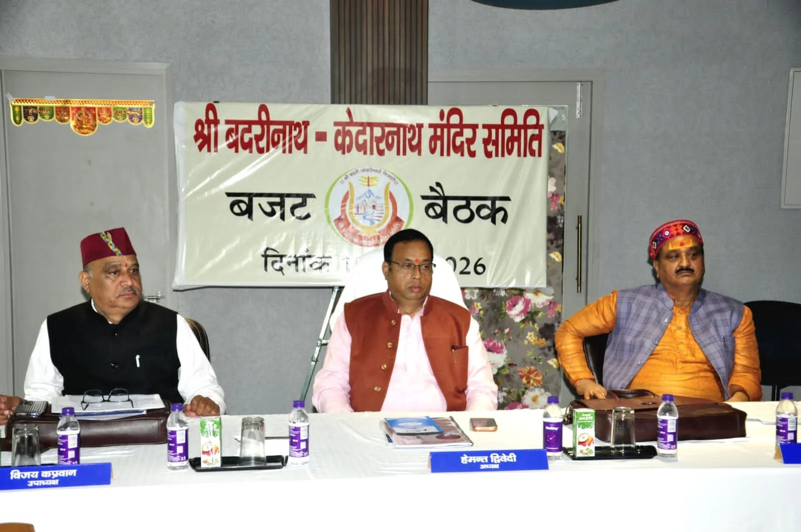 बद्री- केदार मंदिर में गैर सनातनियों के प्रवेश पर रोक:हेमंत द्विवेदी