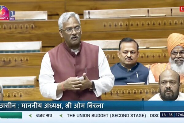 सांसद त्रिवेन्द्र ने संसद में हरिद्वार संसदीय क्षेत्र के लिए बेहतर रेल सुविधाओं की उठाई मांग