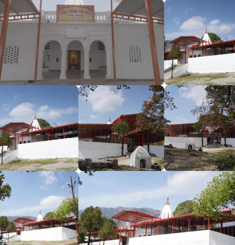 प्राचीन माँ अम्बिका देवी मंदिर राजपुर में गुरुवार को मंगलेश डंगवाल करेंगे महामाई का गुणगान