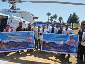 जखोली से आसमान तक जीवन की उड़ान, हेलीकॉप्टर सेवा से गर्भवती महिला को समय पर मिला सुरक्षित उपचार