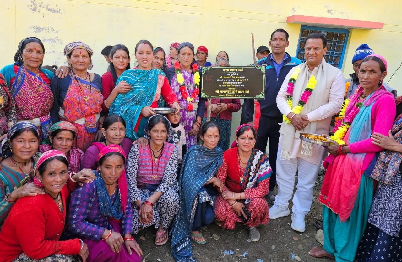 रुद्रप्रयाग विधानसभा बच्छणस्यूँ पट्टी के झुंडोली गांव में सोलर फेंसिंग का शुभारंभ, मातृशक्ति और किसानों को मिली बड़ी राहत