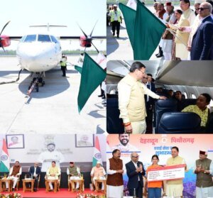 धामी सरकार ने 14 से15 घंटे का सफर किया आसान, देहरादून से सीधा पिथौरागढ़ के लिए 42 सीटर विमान भरेगा उड़ान
